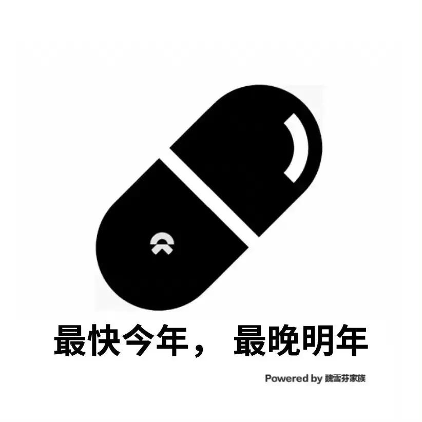 提车7个月后感受,提车7个月