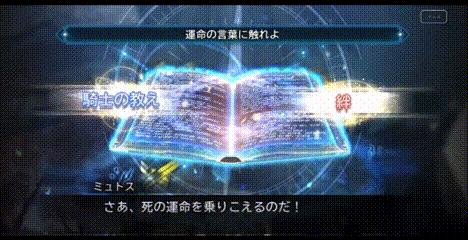 锁链战记有第二季吗,锁链战记续作