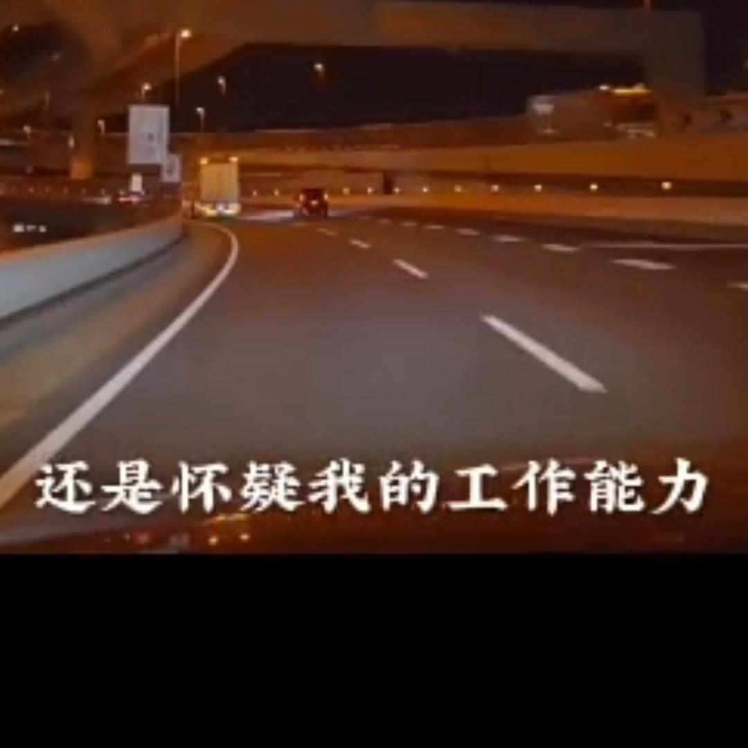 加代历史真实事件合集,加代是真实人物吗