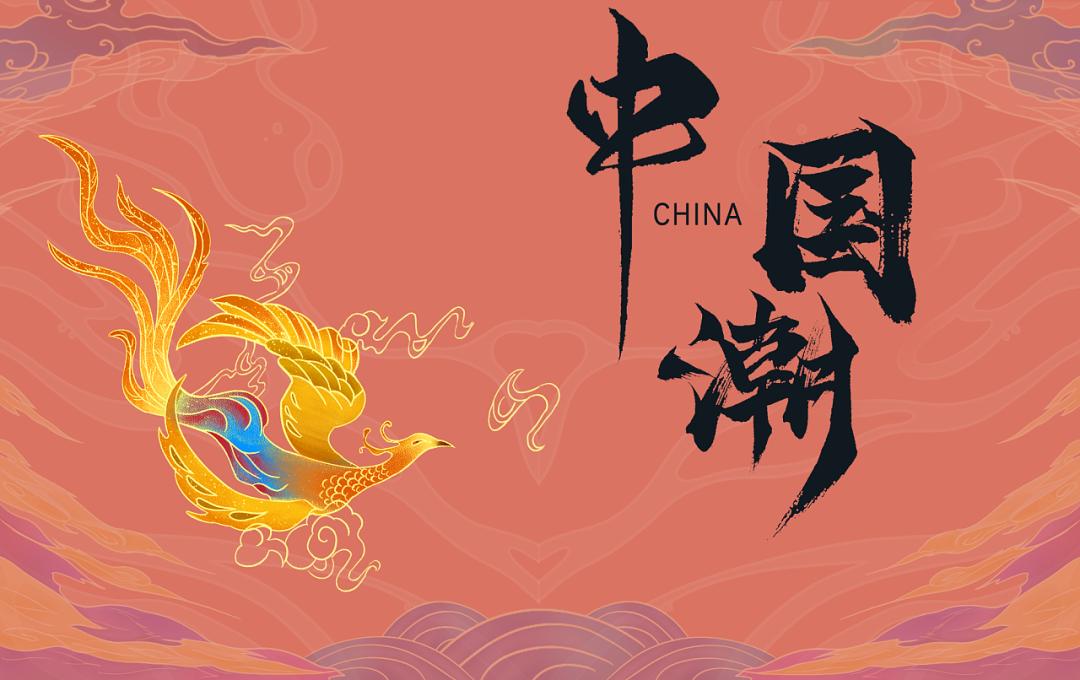 鍥借揣鑰佸共濡堟椂瑁呭懆,鑰佸共濡堝浗娼椂瑁呭懆