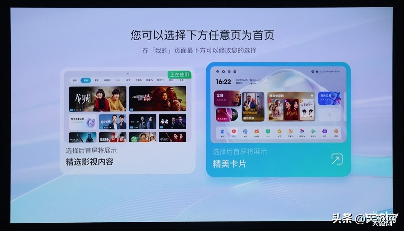 投影仪当贝x5ultra极米,当贝x5ultra4k超级激光投影