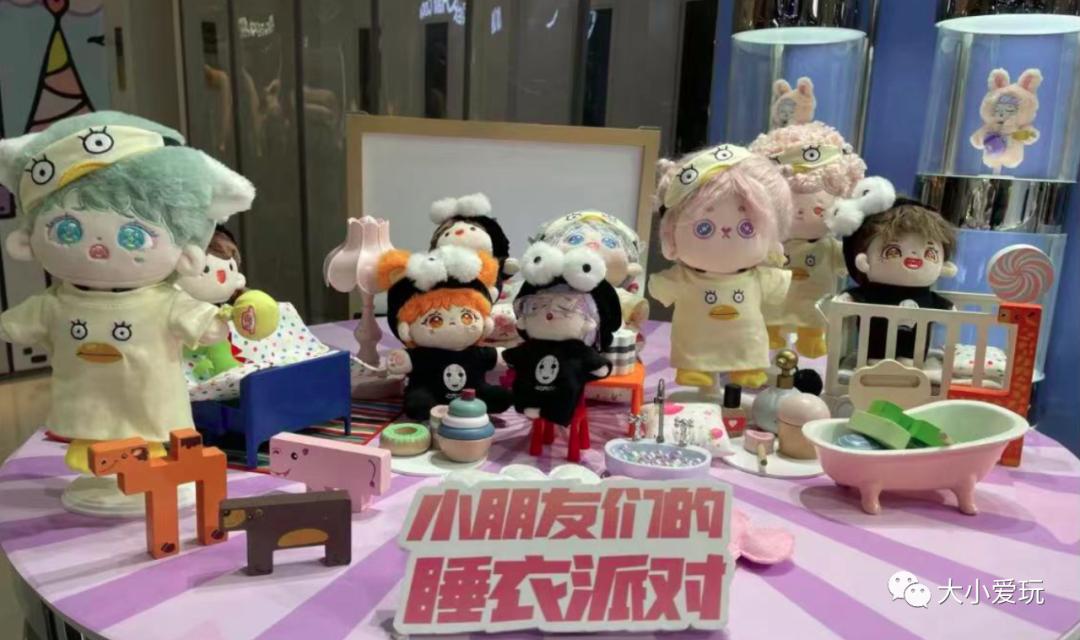 打卡魔都打卡最美商圈,打卡帝都