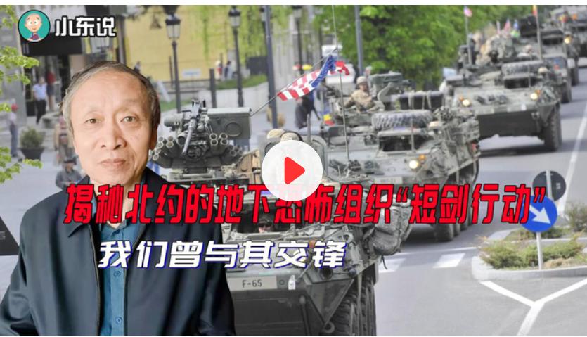 战争中中国是否能战胜美国,中国与菲律宾军事对比一览表