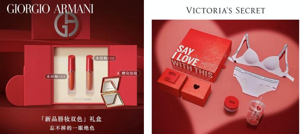 京东520购物季,京东520促销效果