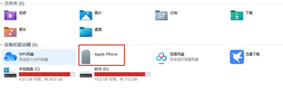 安卓系统三星平板怎么清理内存,小米内存不足清理安卓数据