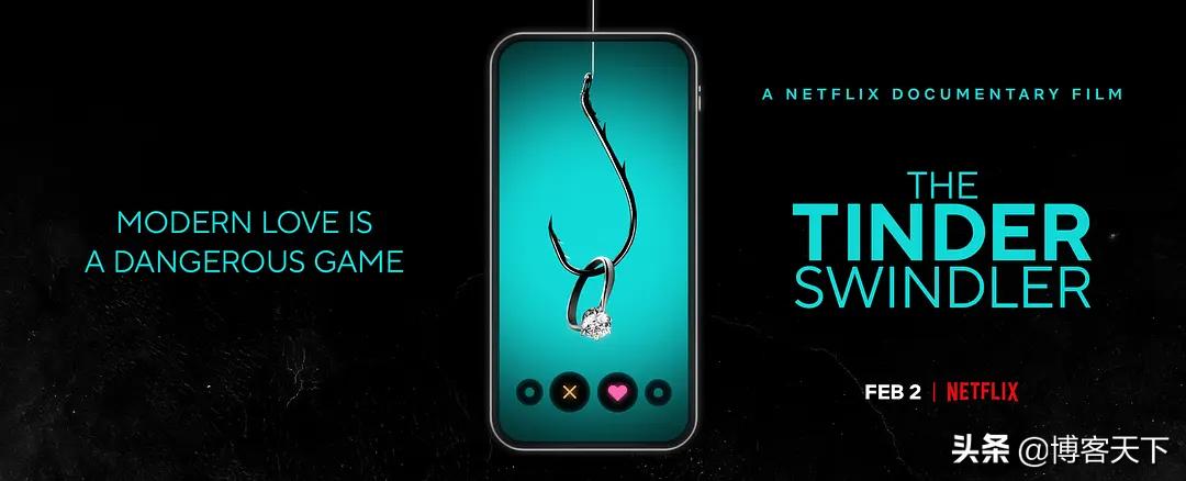 社交软件真的可以找到真爱吗,社交软件可以接触到优质男友