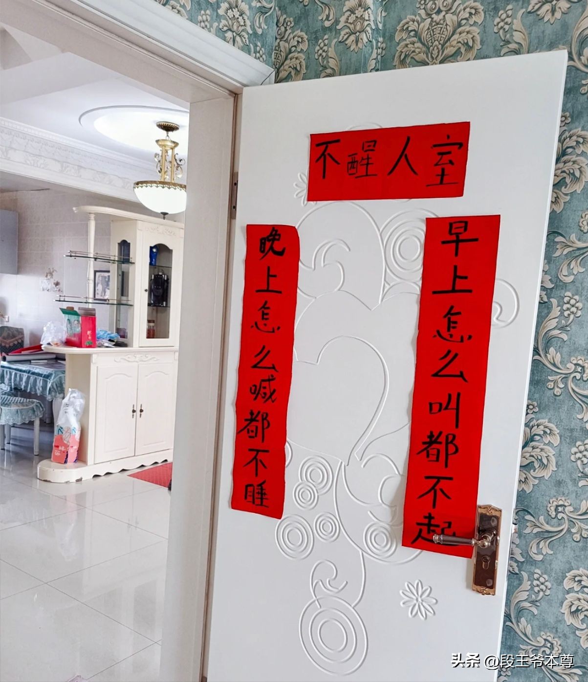 甄嬛传奶茶穿帮,奶茶和甄嬛传