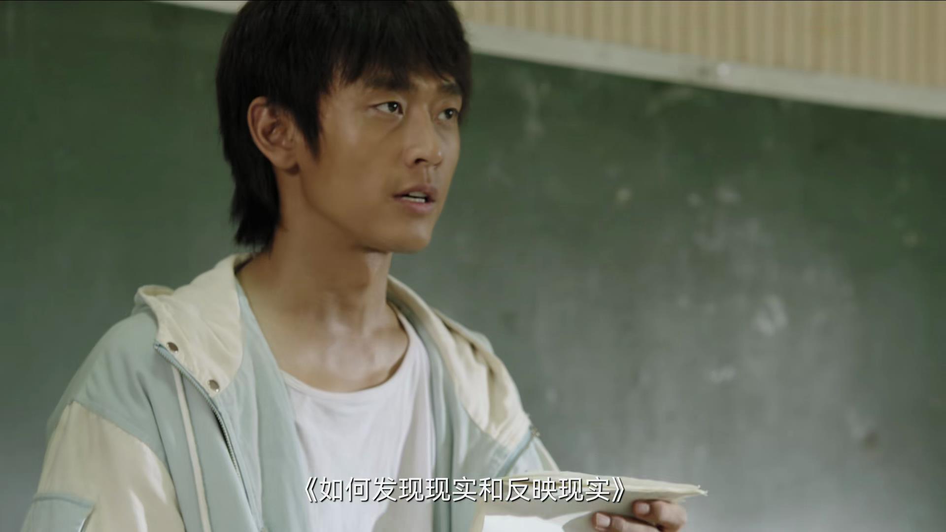 人生之路第几集高双星败露,人生之路大结局高加林打没打官司