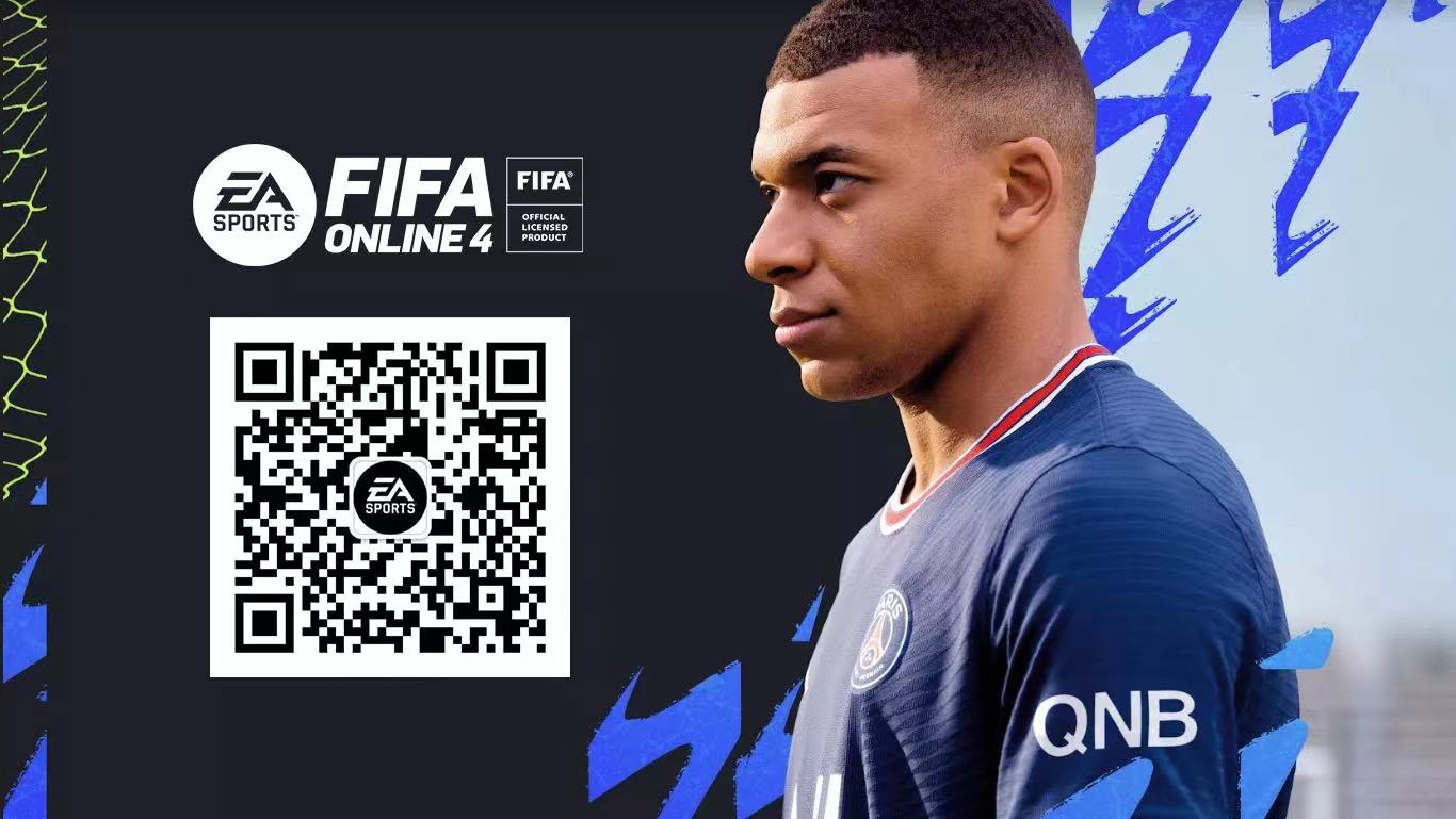 fifaonline4工资帽皇马,fifaonline4巴萨工资帽