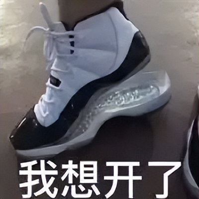 一万家美国鞋厂，也追不上一个莆田港