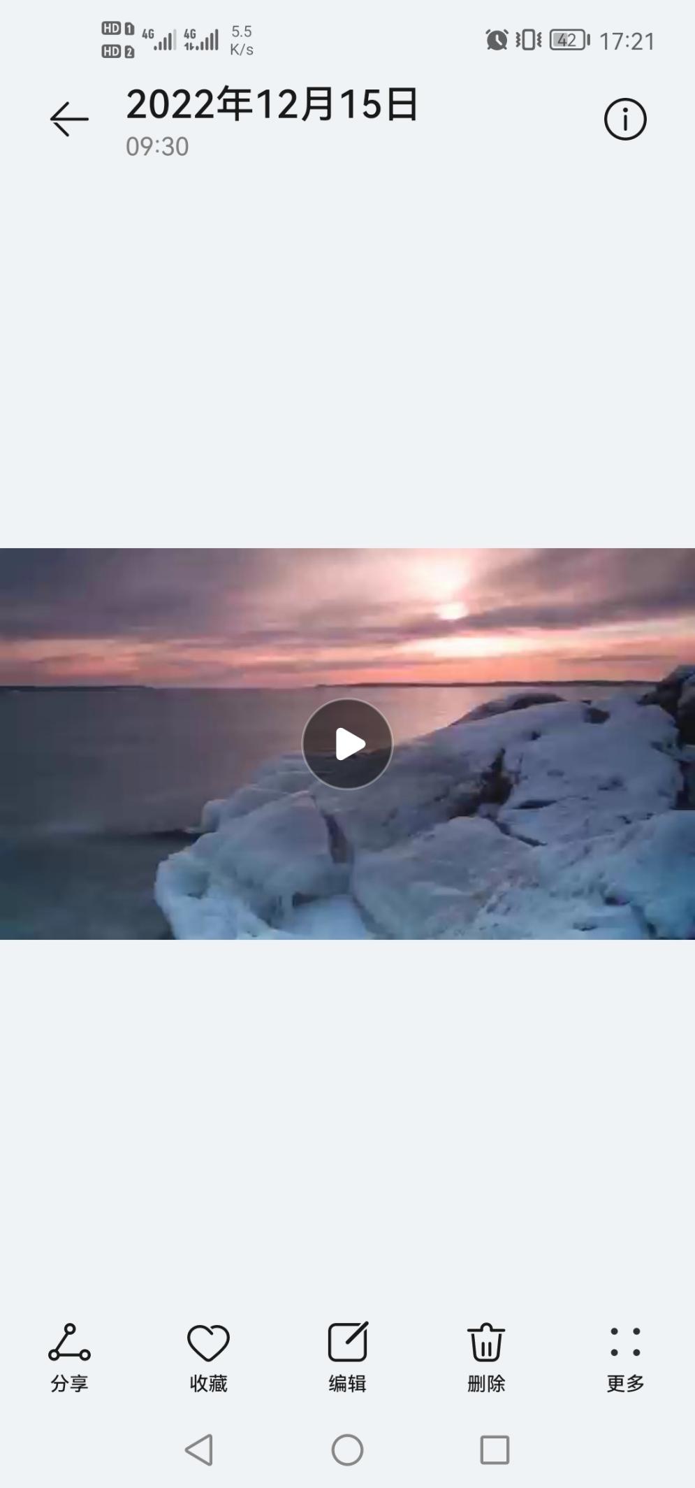 视频去水印软件免费版哪个好,视频去水印字幕不留痕迹的软件