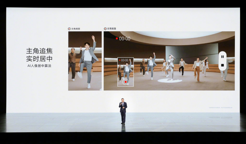 荣耀70pro256g官方售价,荣耀70pro2999元值得购买吗