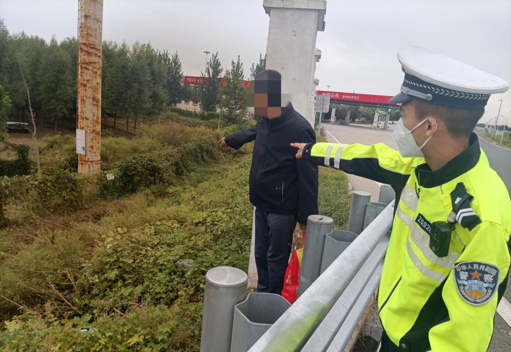 行人上高架桥违法吗,行人违法上高速整治方案