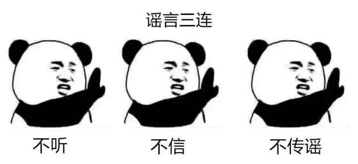 戴隐形眼镜度数会加深多少,隐形眼镜是否会加深眼睛度数