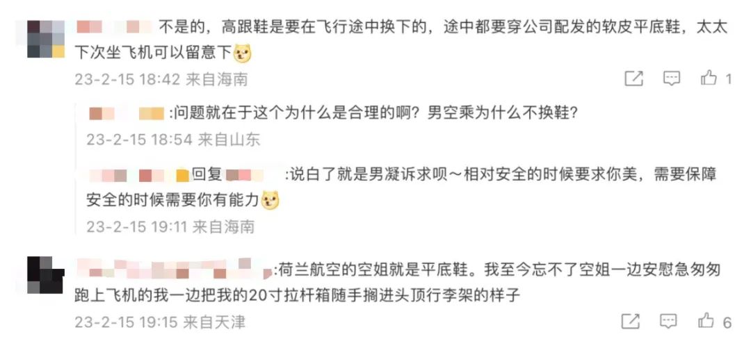 炎亚纶注视镜头10秒,炎亚纶对自己有清醒的认知