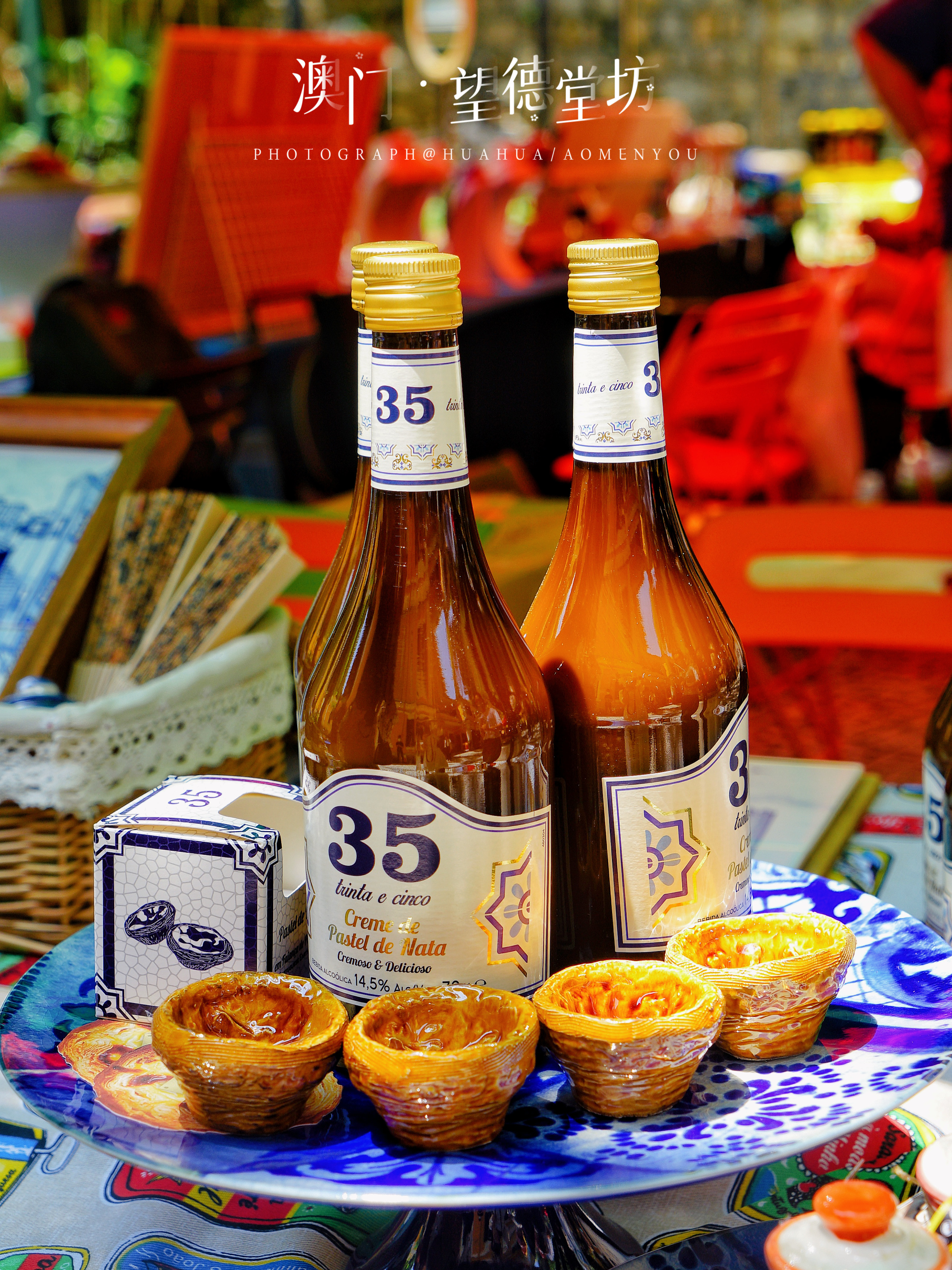 澳门5天4夜旅游攻略,澳门旅游攻略自由行3天