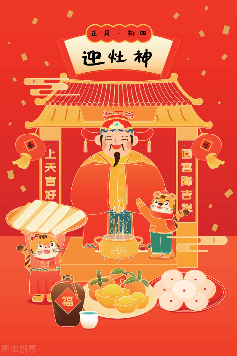 二龙治水十一牛耕田年景如何,明年几牛耕田几龙治水