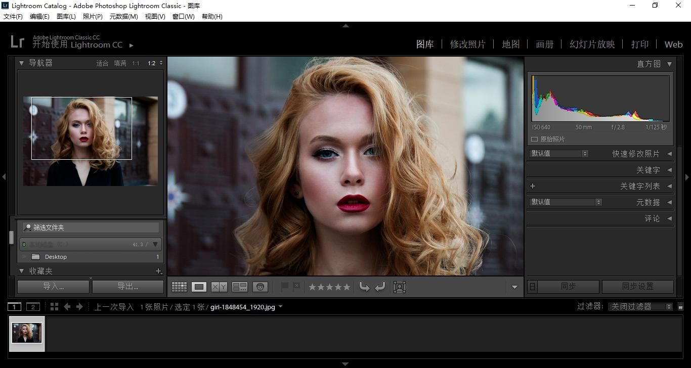 模糊的老照片怎么变清晰软件,手机图片文字模糊变清晰软件app