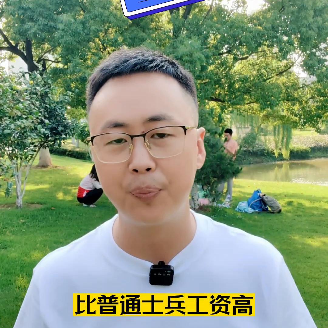 专科分数可以直接考军校,专科考军校有哪些途径