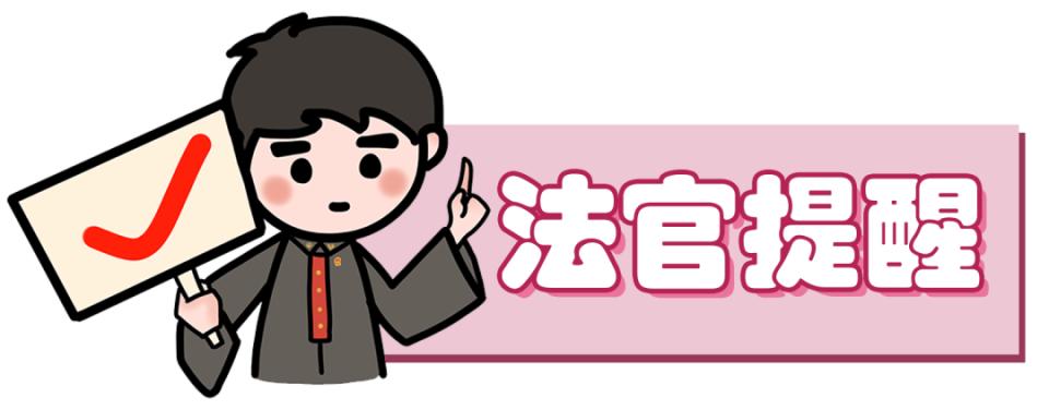 花6万整形失败上门维权被打,美容院祛疤没效果可以起诉吗