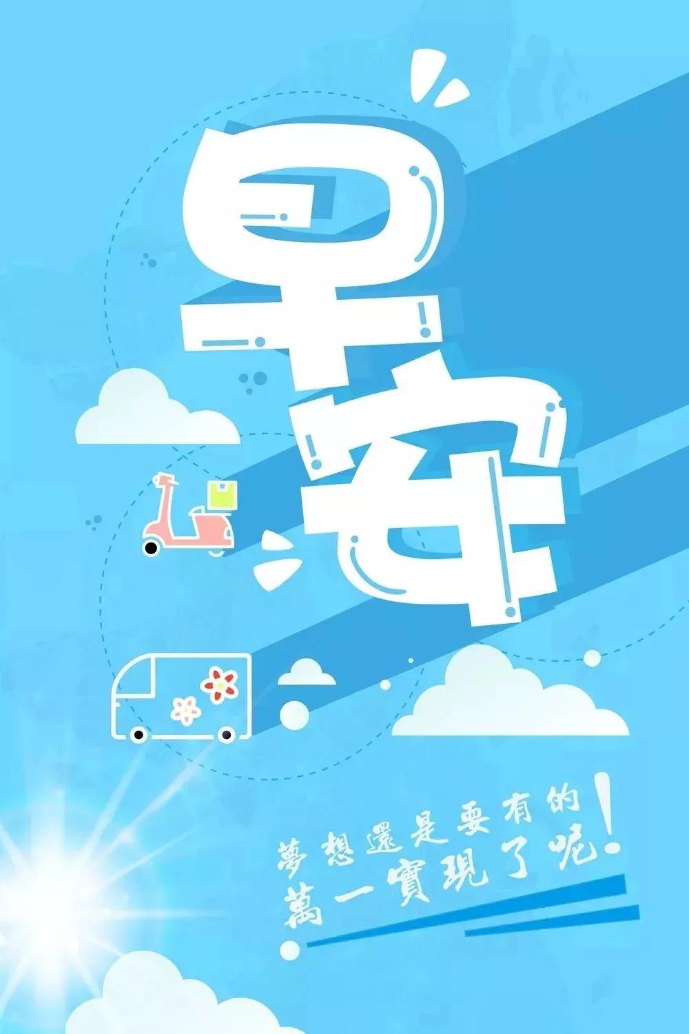 关于国家公祭日的励志短句,公祭日适合发的语录图片