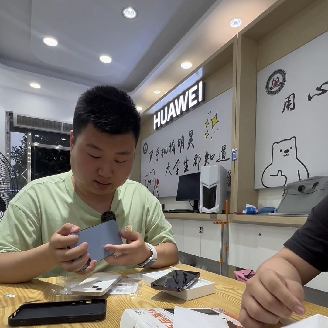 女友先放一边,男人应该以事业为重~学弟成功登岛!!...