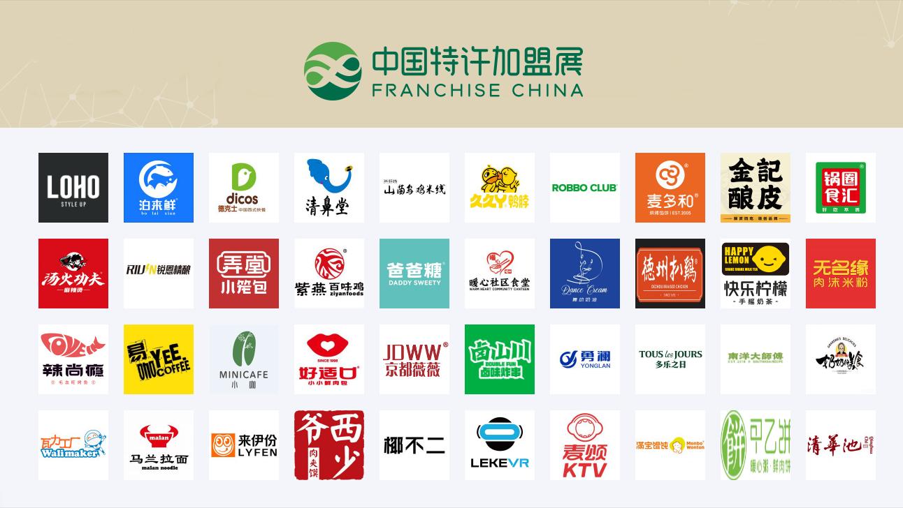 泊来鲜加盟靠谱吗,连锁鲜活海鲜品牌加盟