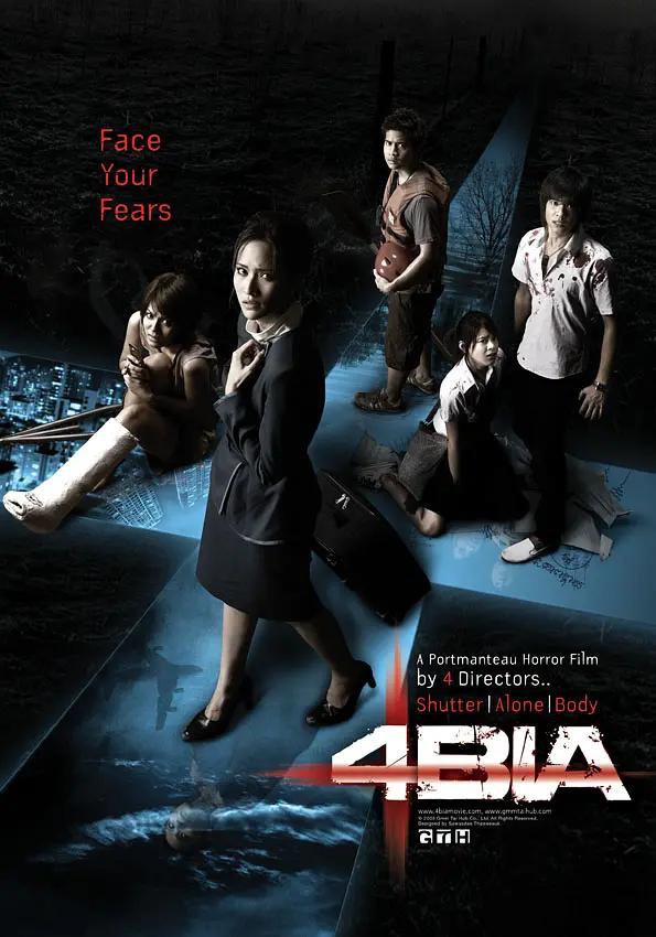 一次看过瘾：35个恐怖小故事的电影