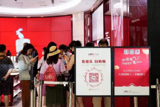 扩内需促消费的政策,扩内需促进消费的部署