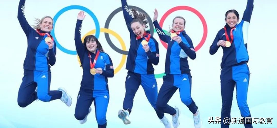 英国斯特灵大学介绍,英国斯特灵大学