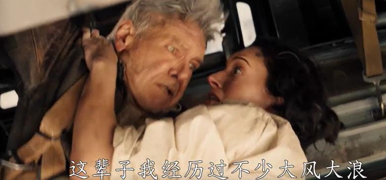 夺宝奇兵5最终票房,夺宝奇兵5为什么票房惨淡