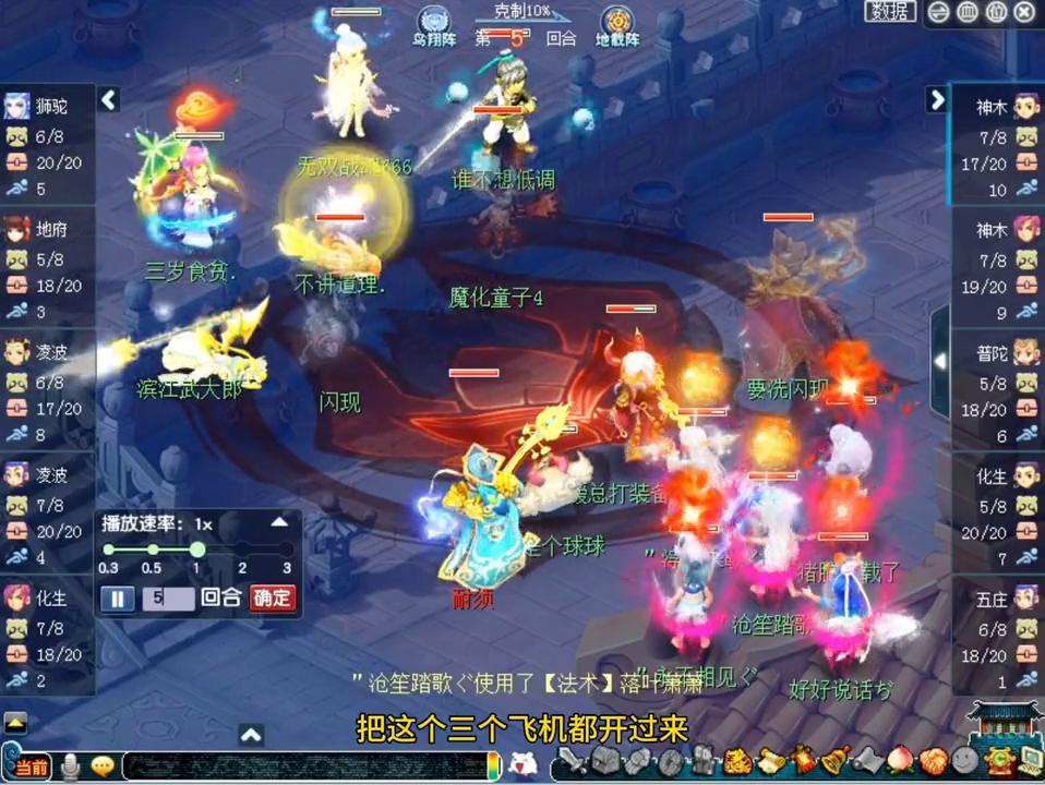 帮战怎么打不了,帮战怎么打双物理