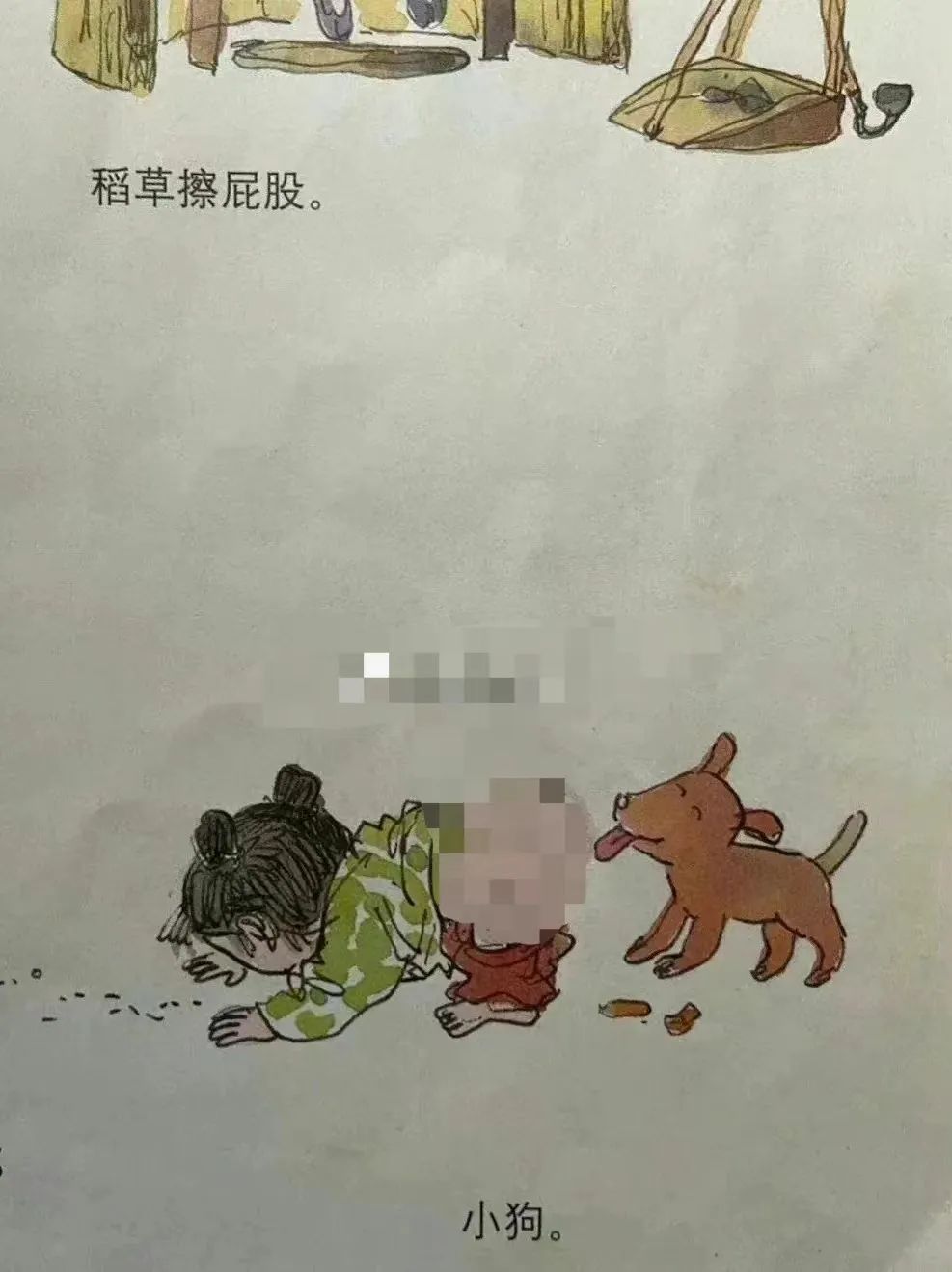 兔子集体跳湖自杀、雷锋配图竟是侵华日军……还有多少问题教辅童书?