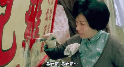 做平常人做个自在人,你就做个人吧