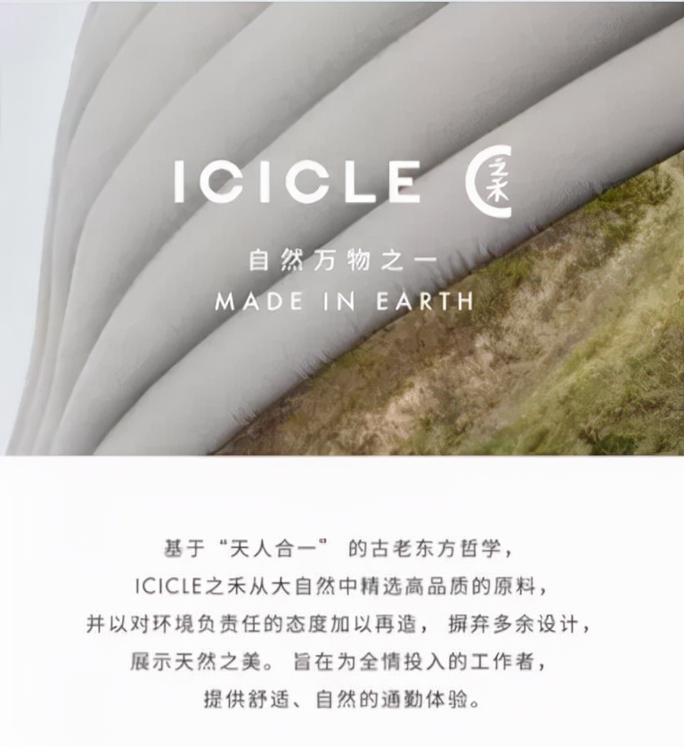 快时尚太卷了，慢时尚就是个好生意吗？