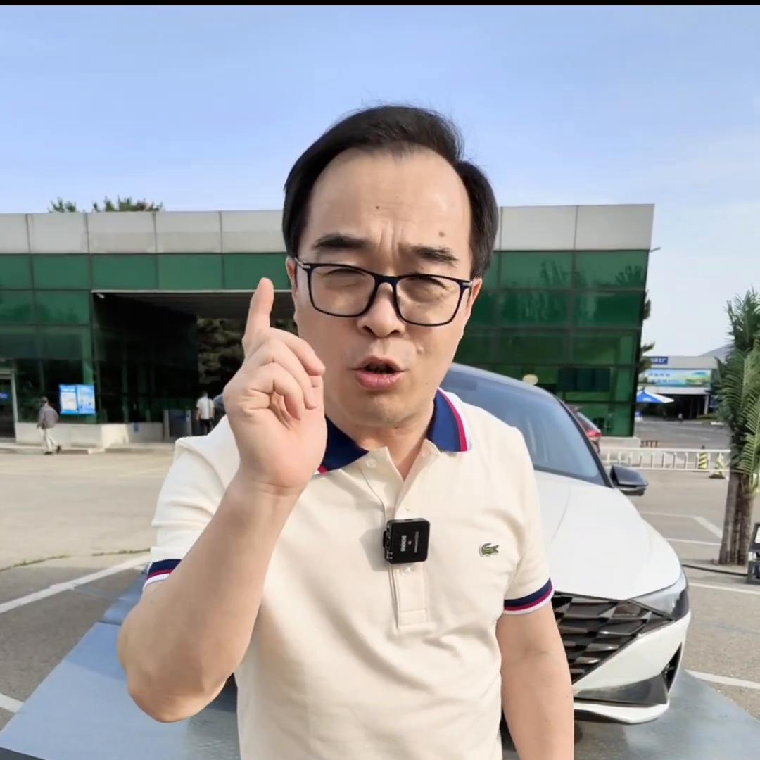 带大家一起体验主机厂的拼拼装装#刘团长