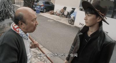 日本特摄中的帅哥,日本特摄剧主角颜值标准