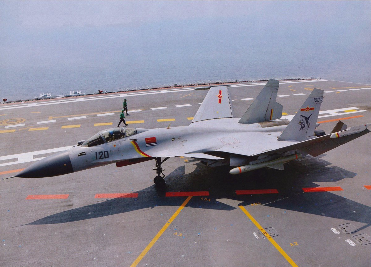 歼15舰载机处于什么样的水平,歼15首次起降辽宁舰10周年意义