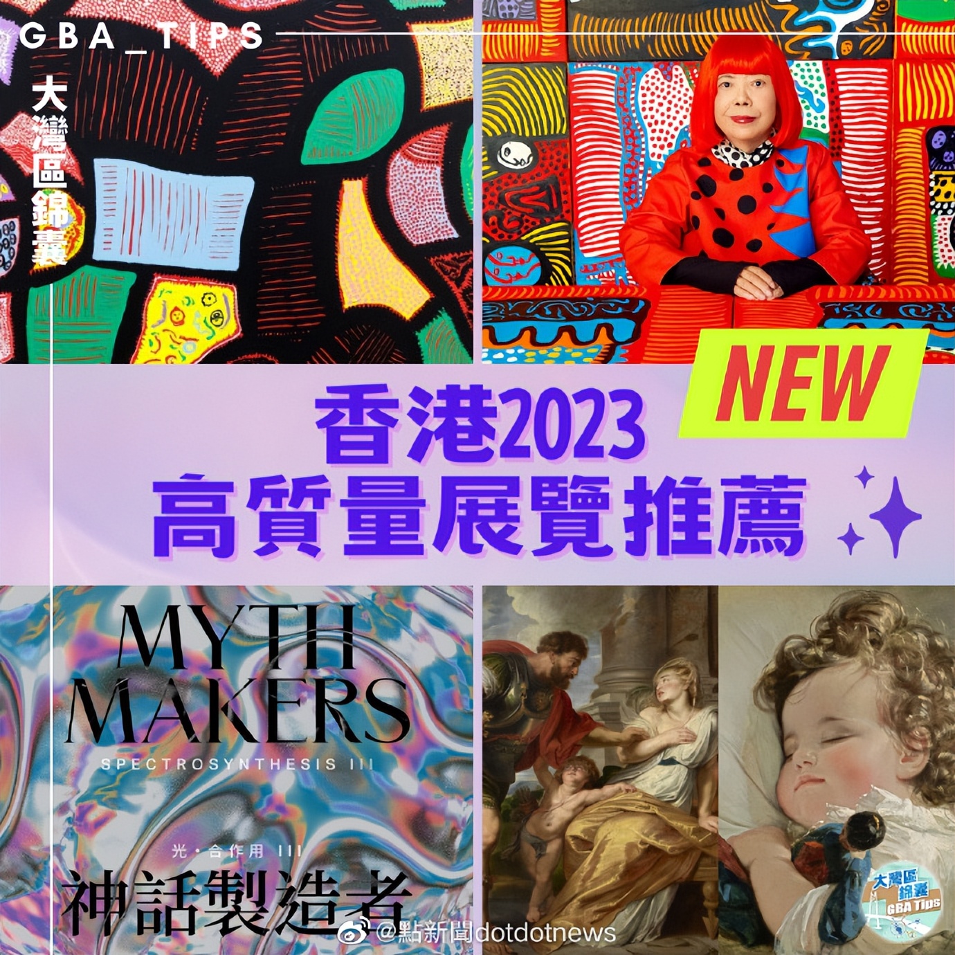 来港通行证怎么办理,赴港签注最新政策