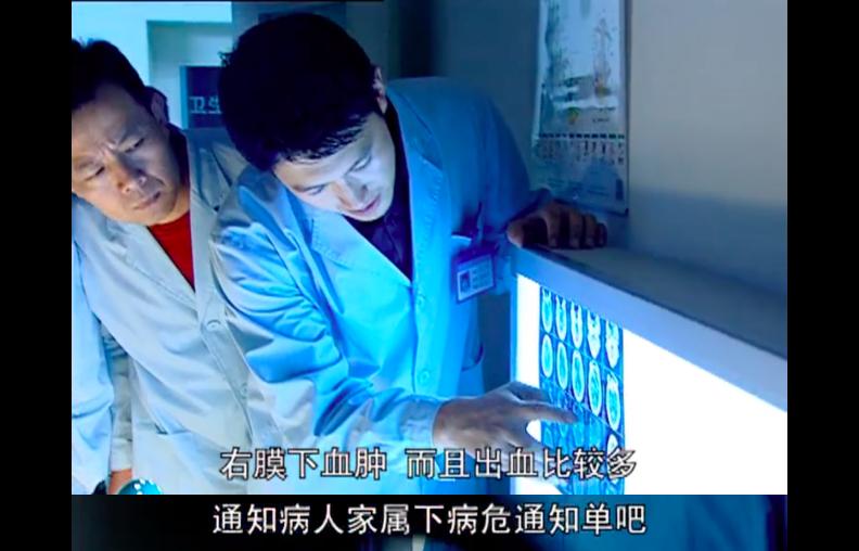 媒体曝光的丑闻,全网热搜事件