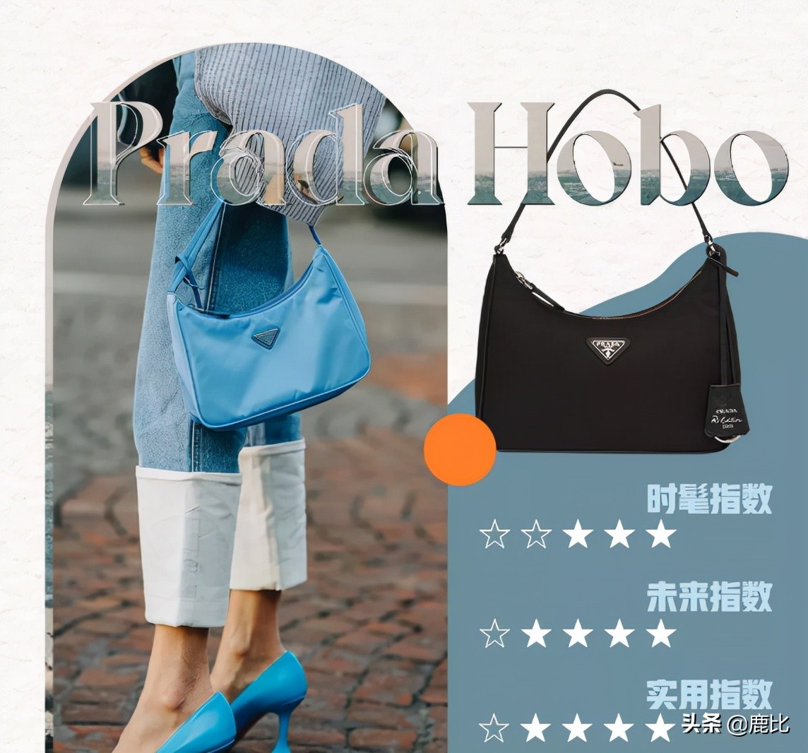 大牌包包排行榜哪个包包比较实用,什么牌子的包包好用又时尚