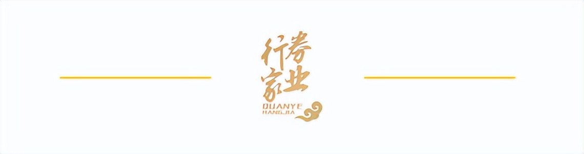 光大证券被罚说明什么,光大证券受处罚