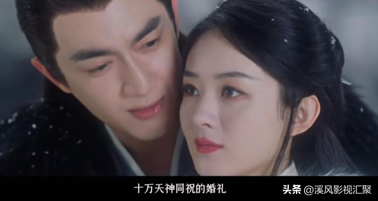 与凤行沈璃终于被行止找到,沈璃与行止渔夫表情包对比