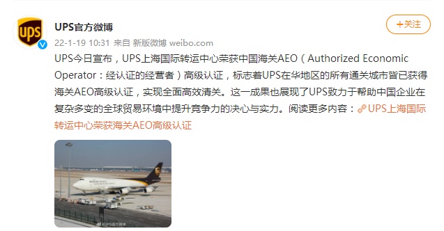 中谷物流一季度业绩解读,中谷物流净利润