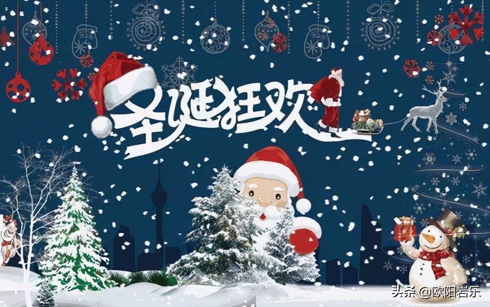 圣诞节好去处国外游,圣诞节推荐去什么地方玩