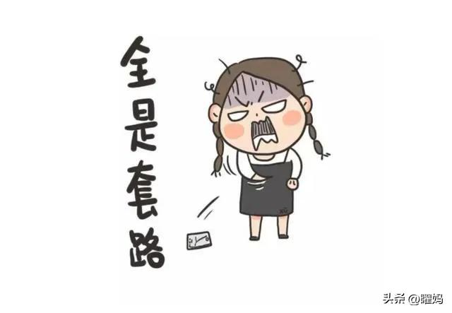 315消费者权益日的防骗故事,315对于网购物品有问题的处理方案