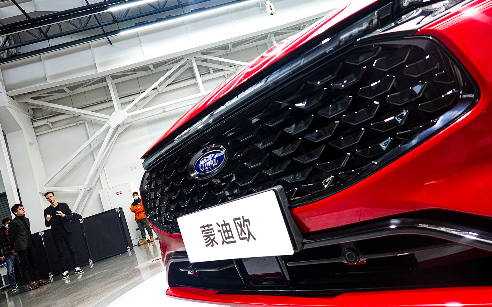 有了这台蒙迪欧ST-Line，邦德执行任务是不是就不用自己开车了？