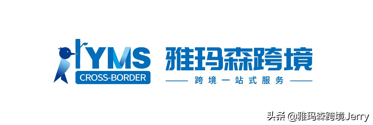 注册美国商标价目表,美国商标在线注册入口