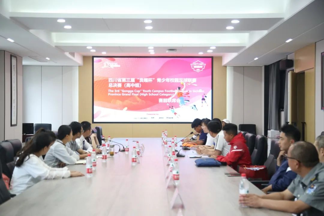 女足再战新佳绩,贡嘎杯女足8强