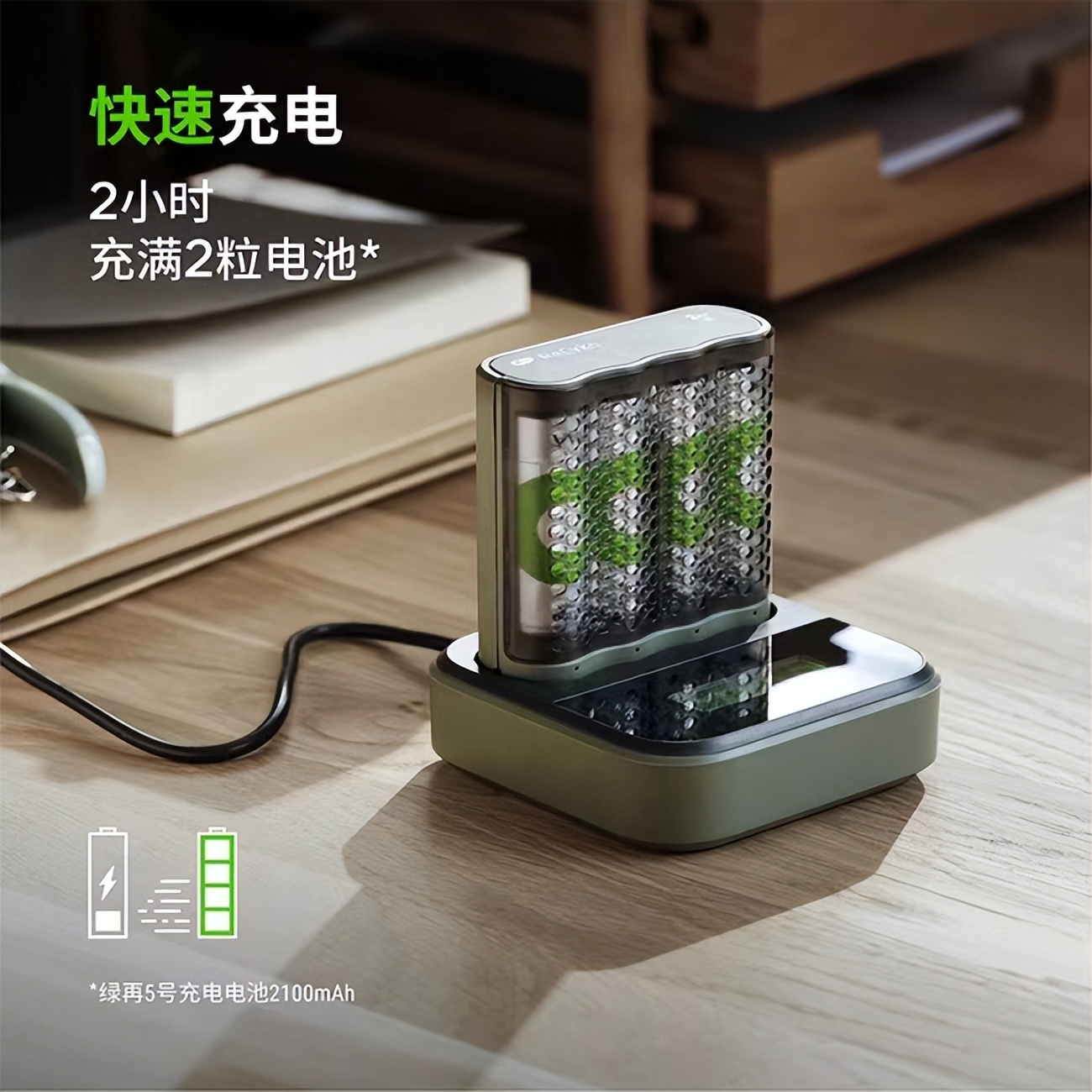 gp超霸高性能碳性2号电池,颜值爆棚四驱